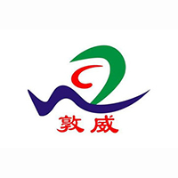 敦煌市敦威特產(chǎn)有限責(zé)任公司