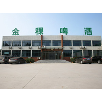 山東綠草地啤酒有限公司