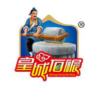 山東皇世食品有限公司