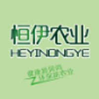 青島恒伊有機農業(yè)開發(fā)有限公司