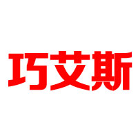 南京漢欽食品有限公司