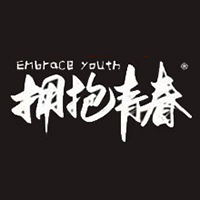 達(dá)利園食品（珠海）有限公司