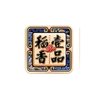 保定市稻香村食品工業(yè)有限公司