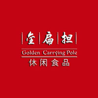 蘇州金扁擔食品有限公司