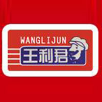鄭州利君食品有限公司