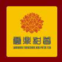 廣州市云鼎柑普茶業(yè)有限公司