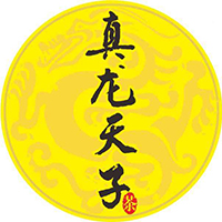 福建省安溪皇家茶業(yè)有限公司