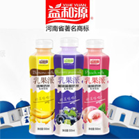 河南益和源飲品有限公司