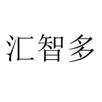 山東鼎眾生物科技有限公司
