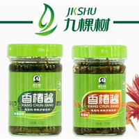 河南九棵樹(shù)農(nóng)業(yè)發(fā)展有限公司