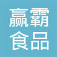 成都贏霸食品科技有限公司