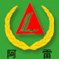 沈陽(yáng)阿雷食品有限公司