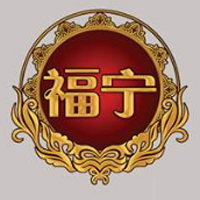 沈陽福寧食品有限公司