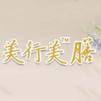 黃山市美行食品有限公司