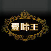 湖南壹點壹食品有限公司