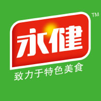 重慶六六八商貿(mào)有限公司