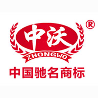 河南中沃實業(yè)有限公司