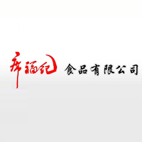 山東席福紀食品有限公司