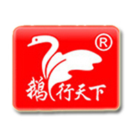 湖南福來喜鵝業(yè)有限責(zé)任公司