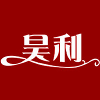 饒陽縣隆興齋食品廠