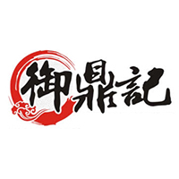 廈門鼎正商貿(mào)有限公司