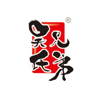 饒平縣高新食品有限公司