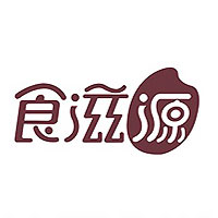 東莞市食滋源食品有限公司