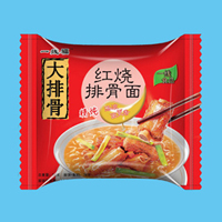 漯河市一線食品有限公司