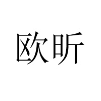 鄭州京沙進出口貿(mào)易有限公司