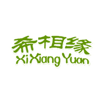 河南希相緣商貿(mào)有限公司