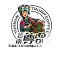 昆明尊品咖啡有限公司