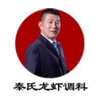 盱眙秦氏龍蝦調(diào)料有限公司