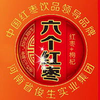 河南省俊生實(shí)業(yè)食品有限公司