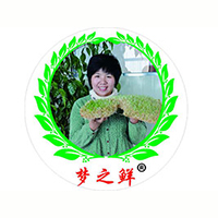 福建省夢(mèng)之鮮食品有限責(zé)任公司