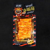 吉林市滿園興食品有限公司