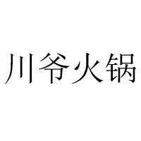 重慶融悅科技有限公司
