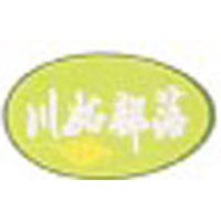 達(dá)州市鴻鑫農(nóng)業(yè)開發(fā)有限公司