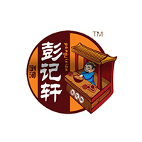 瀏陽(yáng)市彭記軒食品廠
