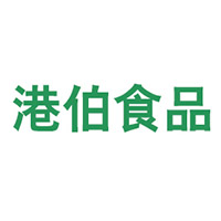 福建港伯食品有限公司
