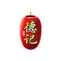 廣東饒平縣鳴德寶食品有限公司