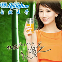 天津權(quán)健飲料銷售有限公司