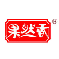 湖北果然香食品有限公司