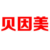 貝因美（北海）兒童奶有限公司