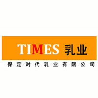 保定市時(shí)代乳業(yè)有限公司