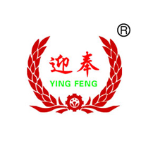 西華迎奉食品飲料廠