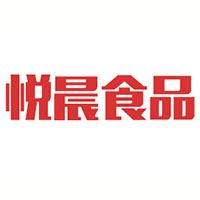 廣東悅晨食品有限公司