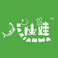 蓬萊市匯利豐食品有限公司