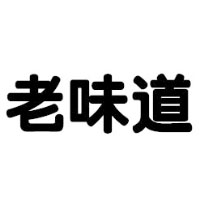 酒泉市瀚森瑞達(dá)商貿(mào)有限責(zé)任公司