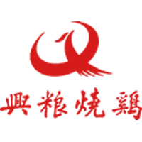 安徽興糧燒雞有限公司