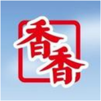 北京市香香唯一食品廠(chǎng)